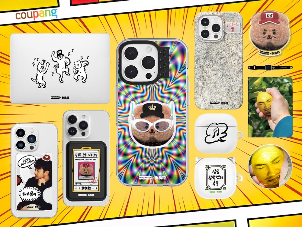 sub banner