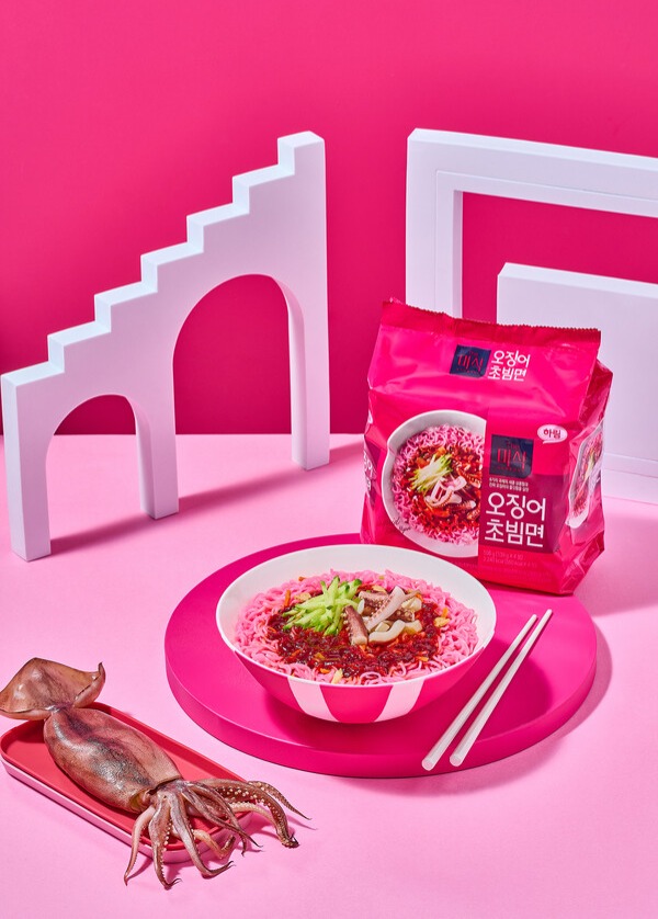 sub banner
