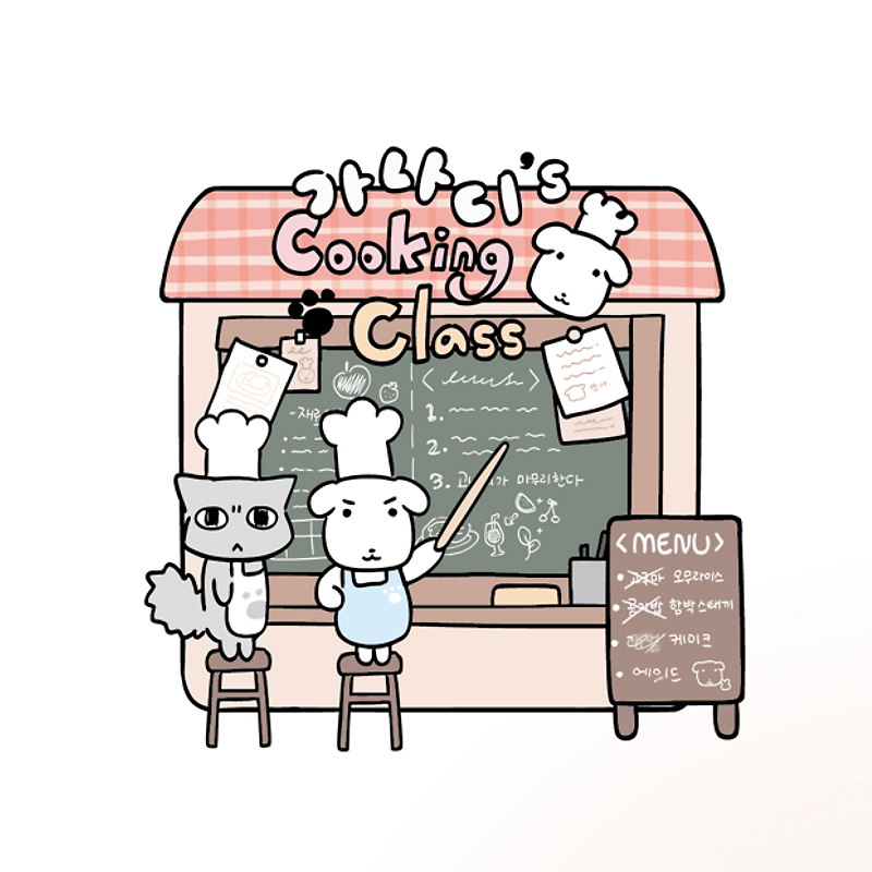 sub banner